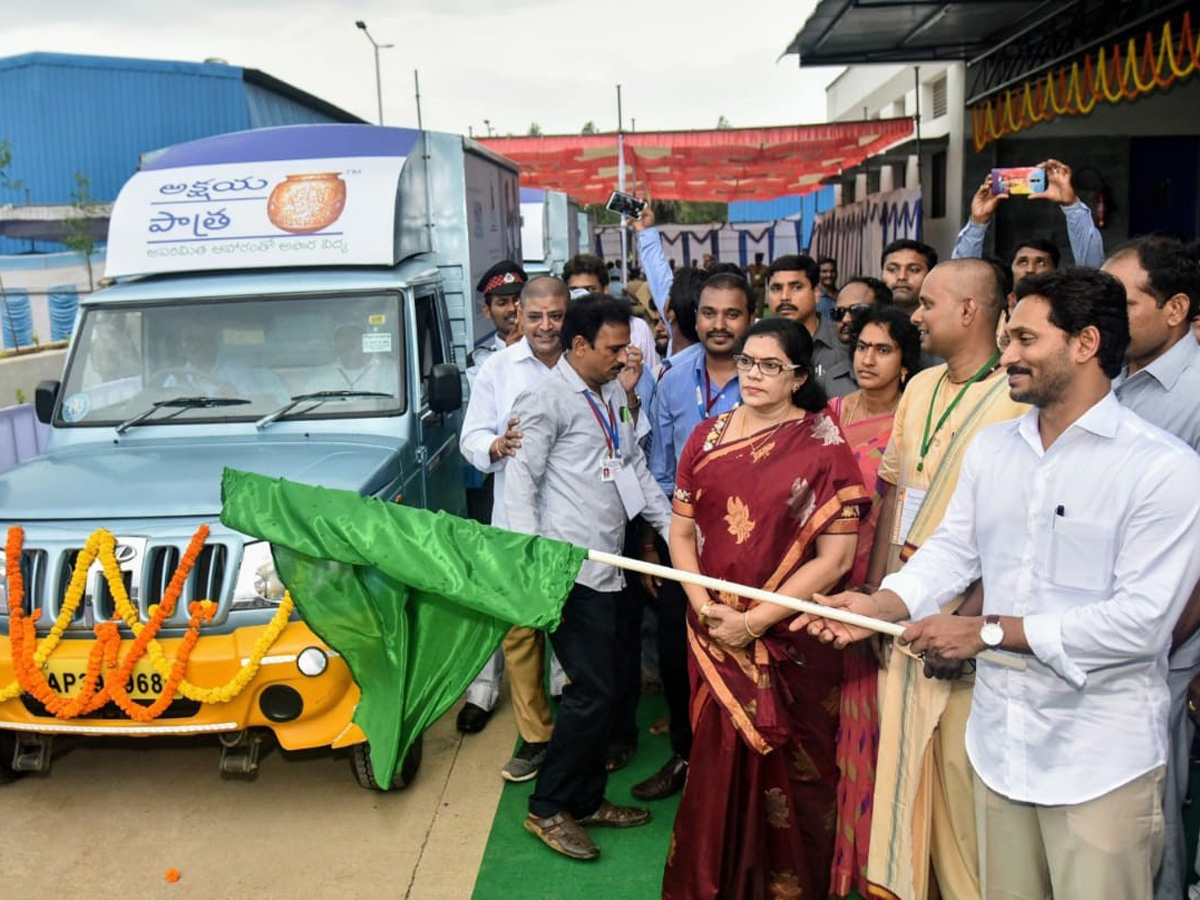 AP CM YS Jagan Visits Akshaya Patra Foundation Photo Gallery - Sakshi3