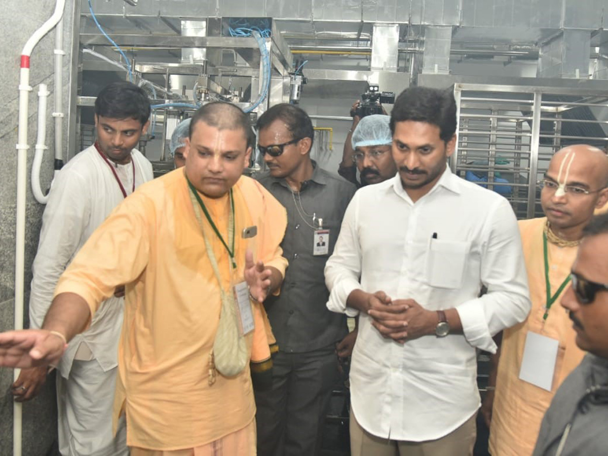 AP CM YS Jagan Visits Akshaya Patra Foundation Photo Gallery - Sakshi4