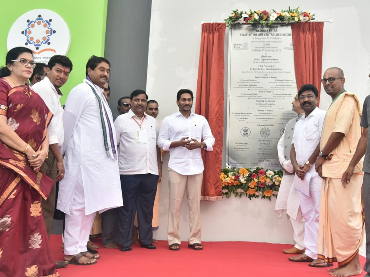 AP CM YS Jagan Visits Akshaya Patra Foundation Photo Gallery - Sakshi7