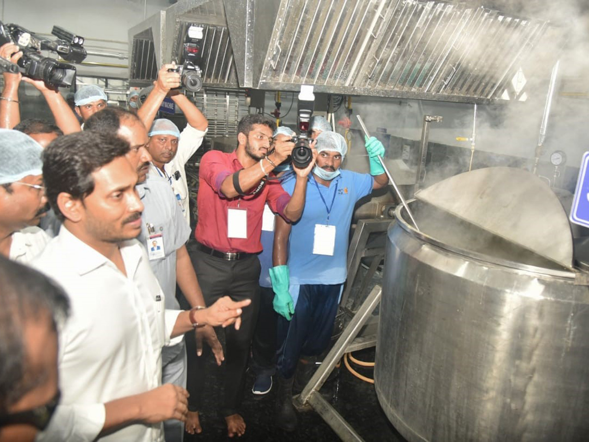 AP CM YS Jagan Visits Akshaya Patra Foundation Photo Gallery - Sakshi9