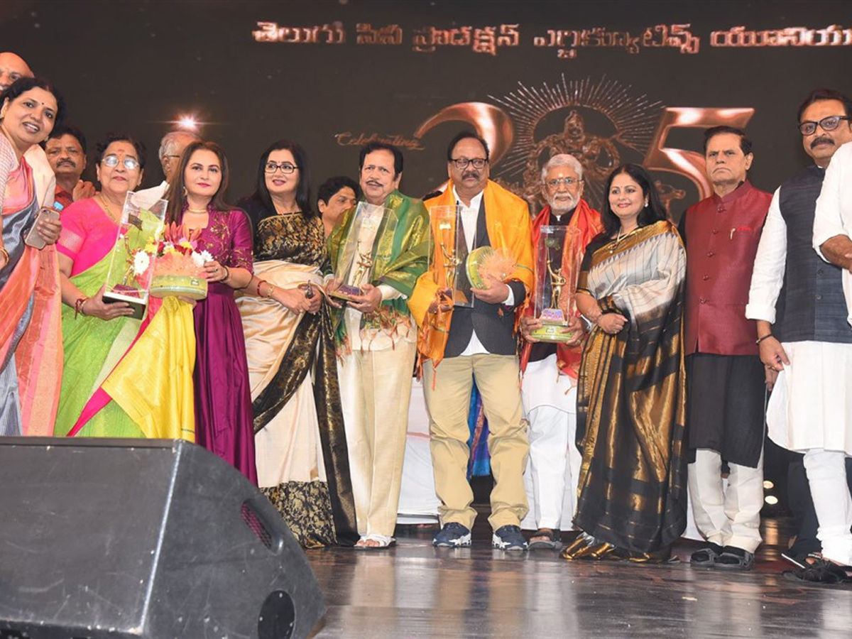 Cine Mahotsavam 2019 Event Photo Gallery - Sakshi7