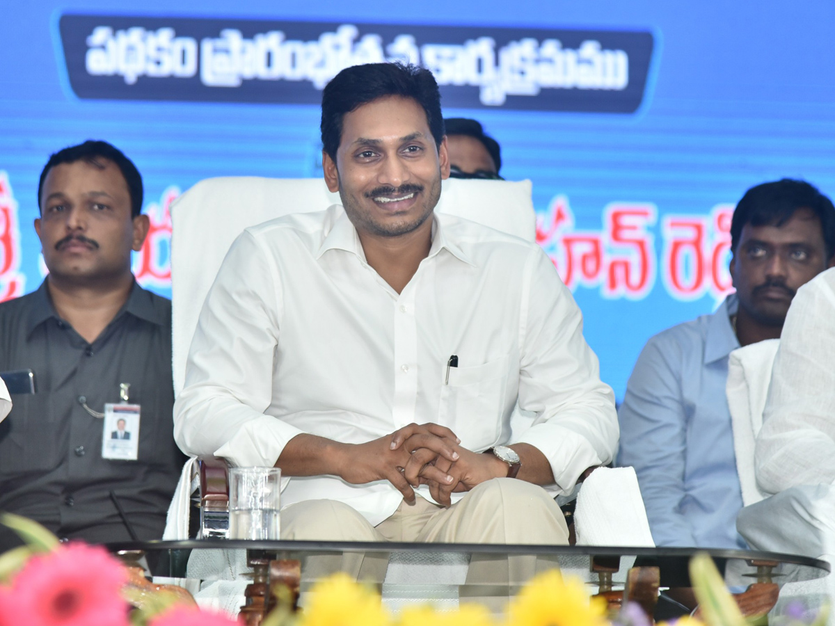 CM Jagan Launch YSR Kanti Velugu Scheme In Anantapur - Sakshi23