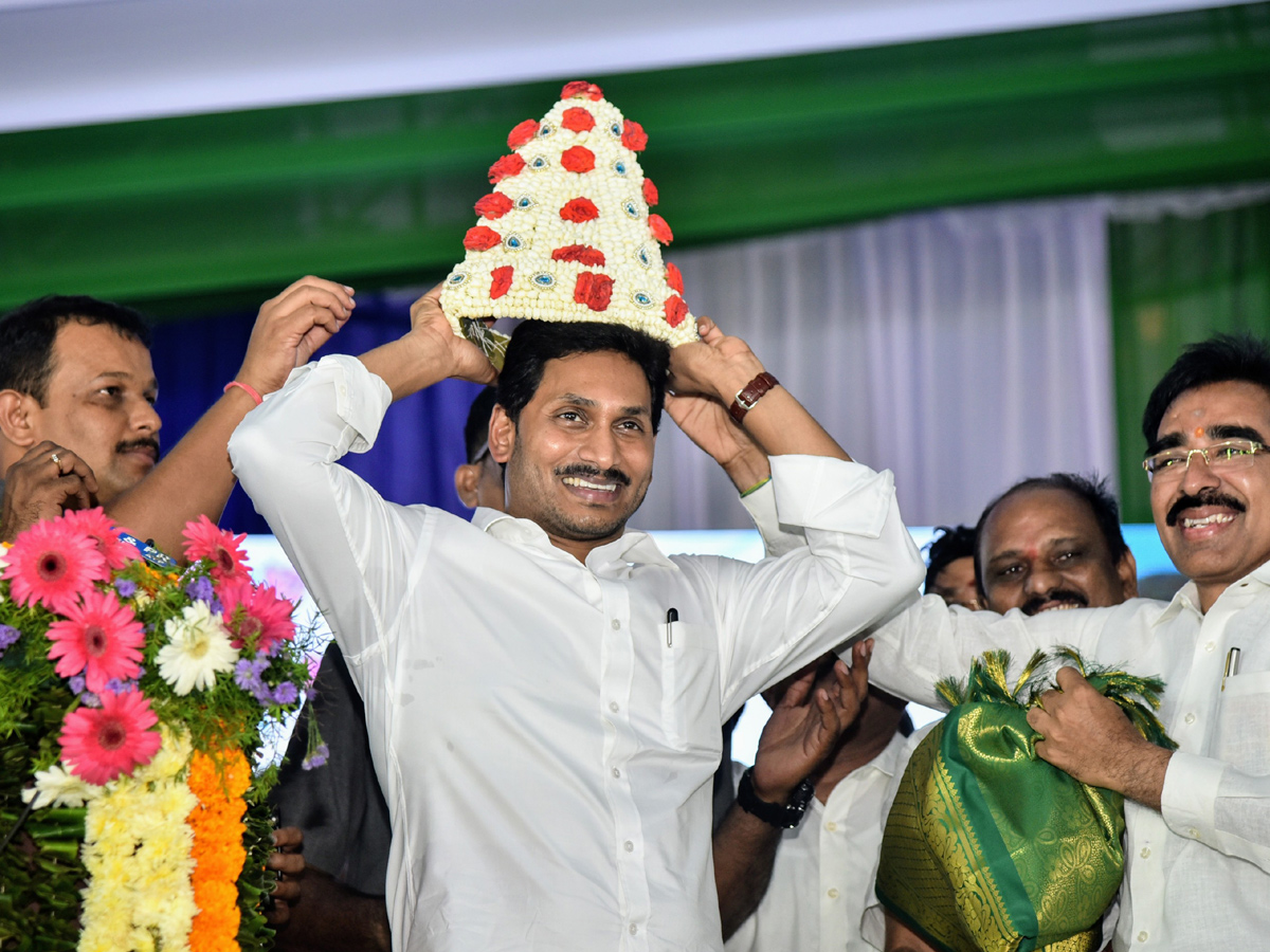 CM Jagan Launch YSR Kanti Velugu Scheme In Anantapur - Sakshi38