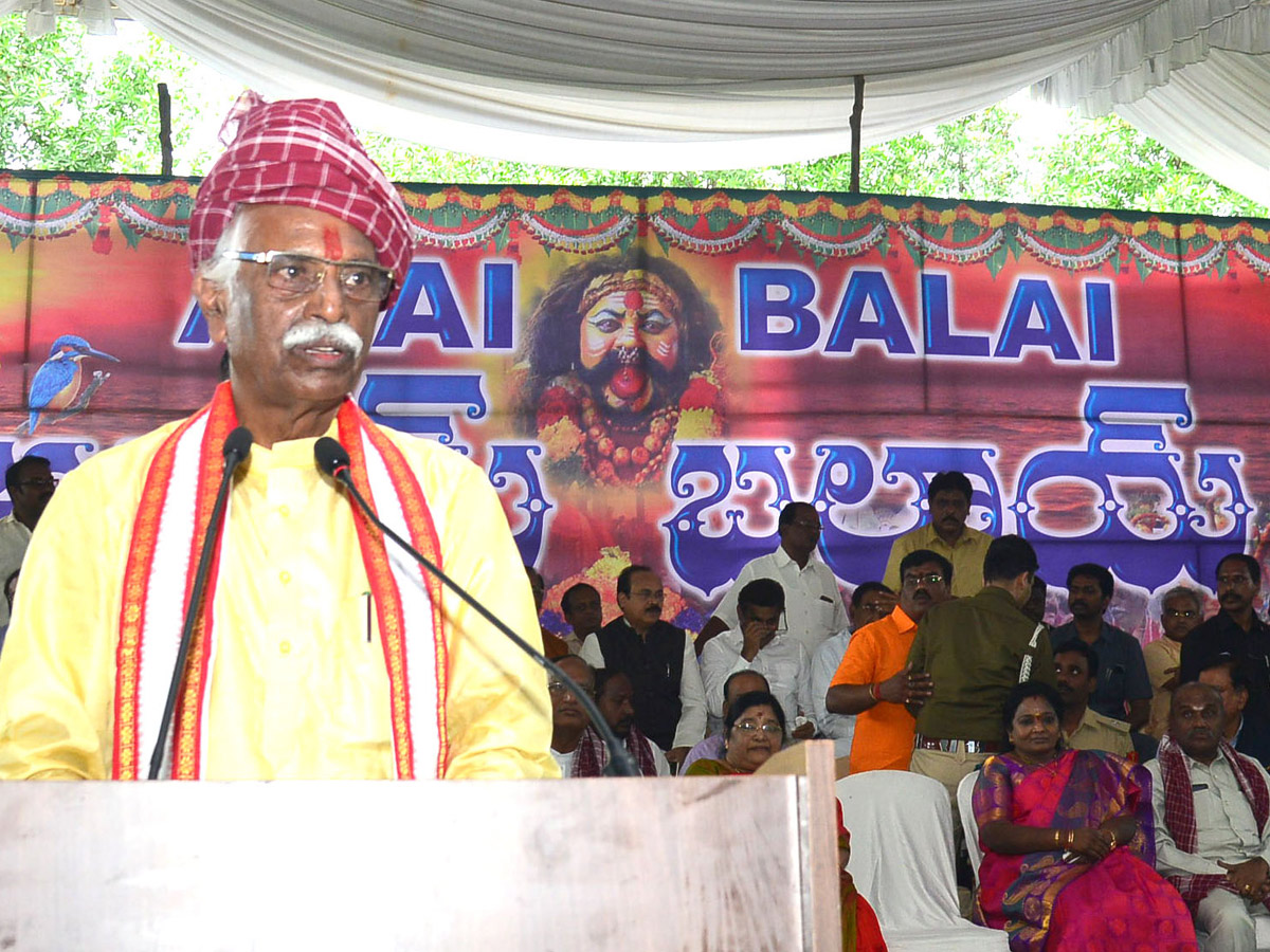 Bandaru Dattatreya Alai Balai in Jal Vihar Photo Gallery - Sakshi37