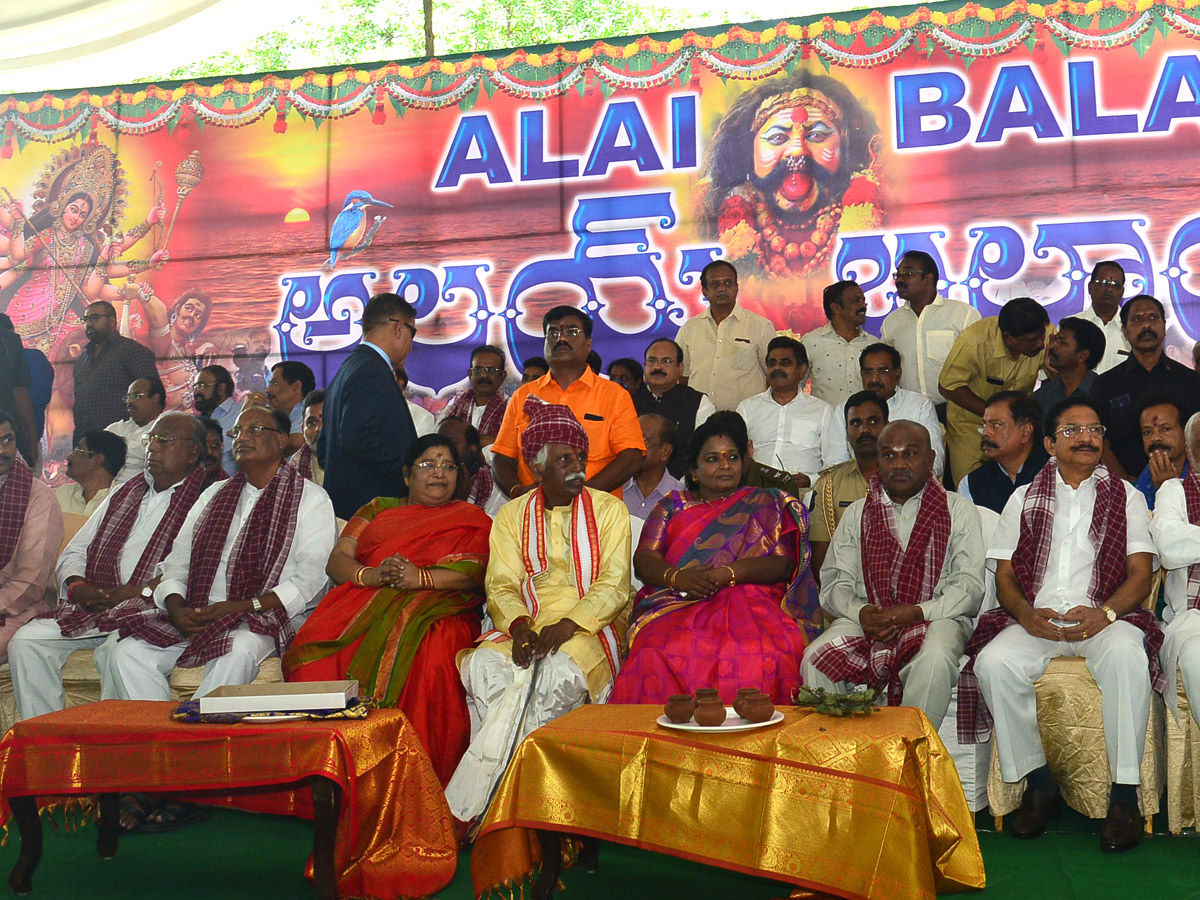 Bandaru Dattatreya Alai Balai in Jal Vihar Photo Gallery - Sakshi38