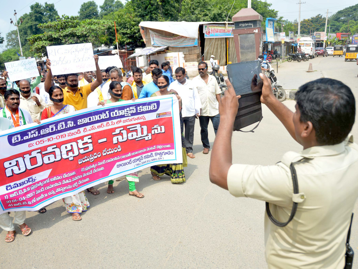 Best images of The Week in AP and Telangana october 13-10-2019 to october 20-10- 2019 - Sakshi11