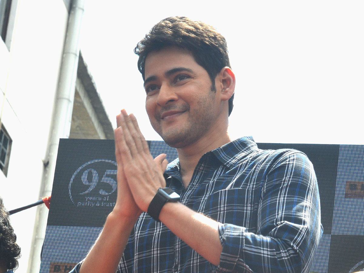 Mahesh Babu Launches Jewellers Showroom At Vijayawada Photo Galelry - Sakshi16