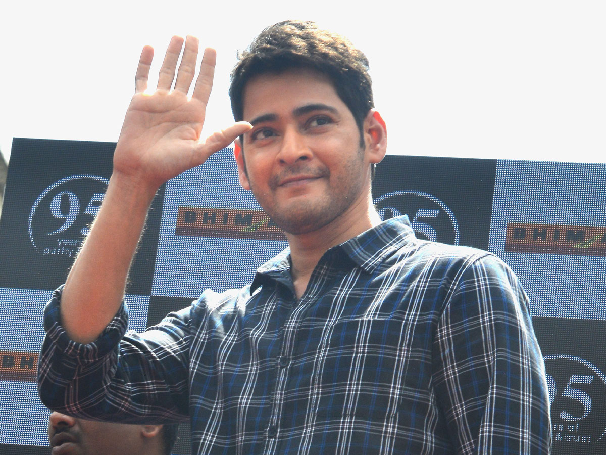 Mahesh Babu Launches Jewellers Showroom At Vijayawada Photo Galelry - Sakshi6