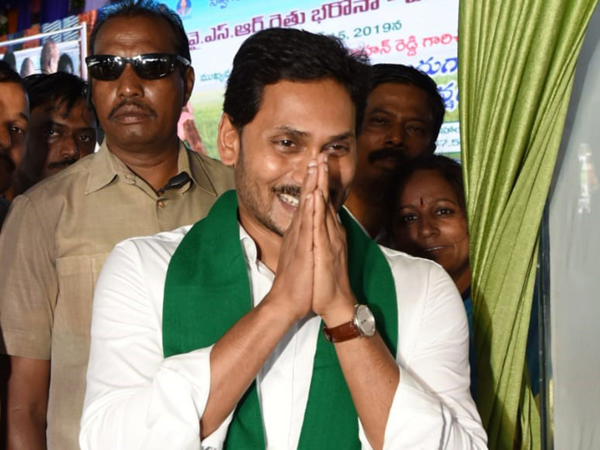 Cm Ys Jagan Launches Ysr Rythu Bharosa at Nellore Photo Gallery - Sakshi11