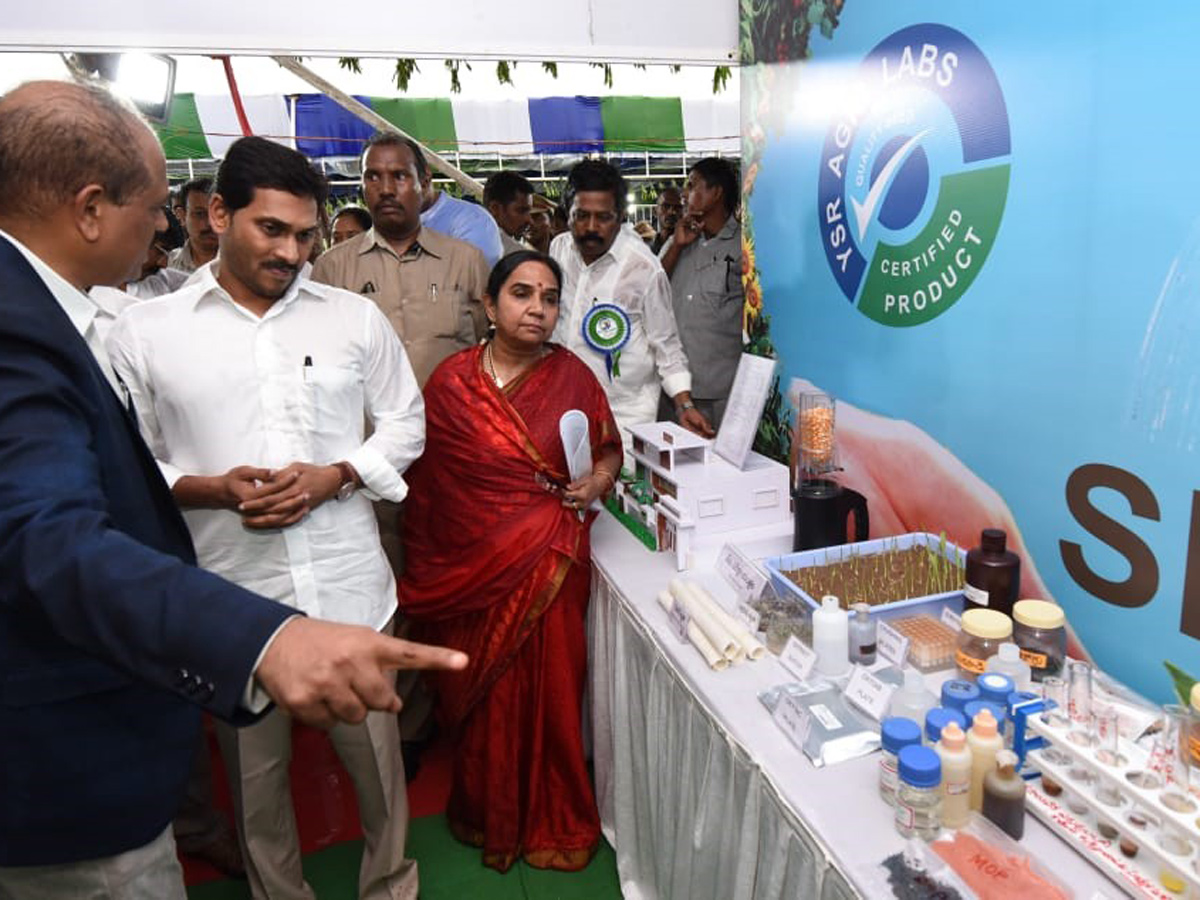 Cm Ys Jagan Launches Ysr Rythu Bharosa at Nellore Photo Gallery - Sakshi6