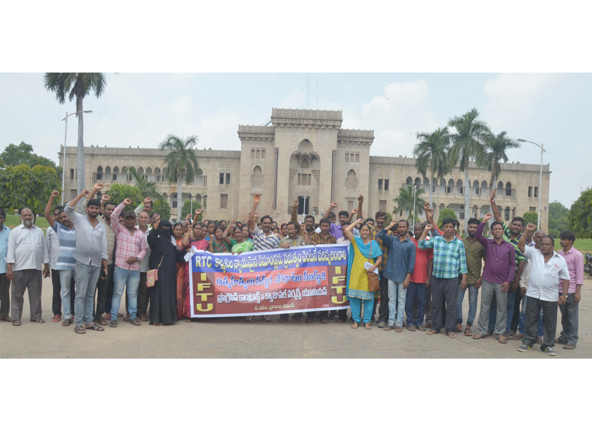 OU students protest in support of RTC strike Photo Gallery - Sakshi15