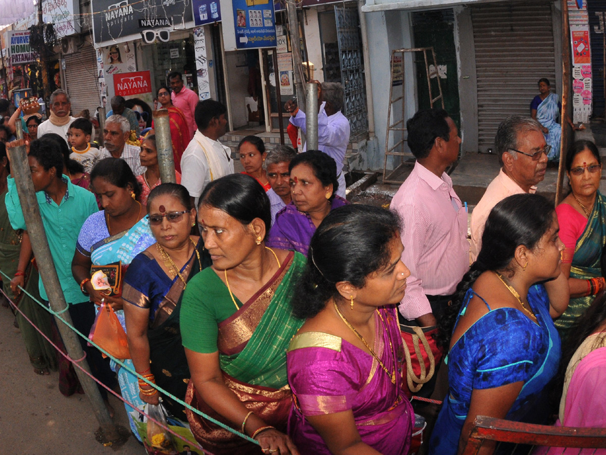 Paiditalli Ammavari Sirimanotsavam In Vizianagaram Photo Gallery - Sakshi13