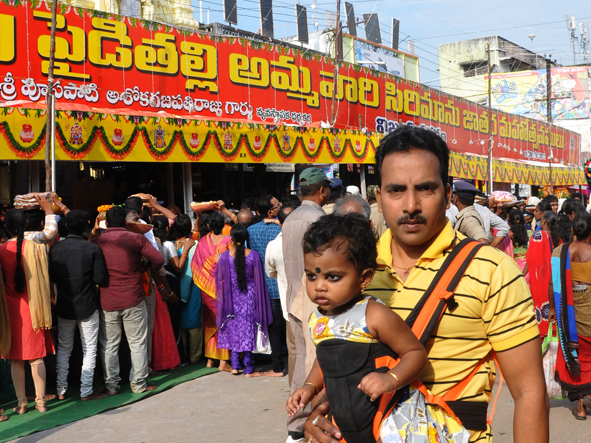 Paiditalli Ammavari Sirimanotsavam In Vizianagaram Photo Gallery - Sakshi14