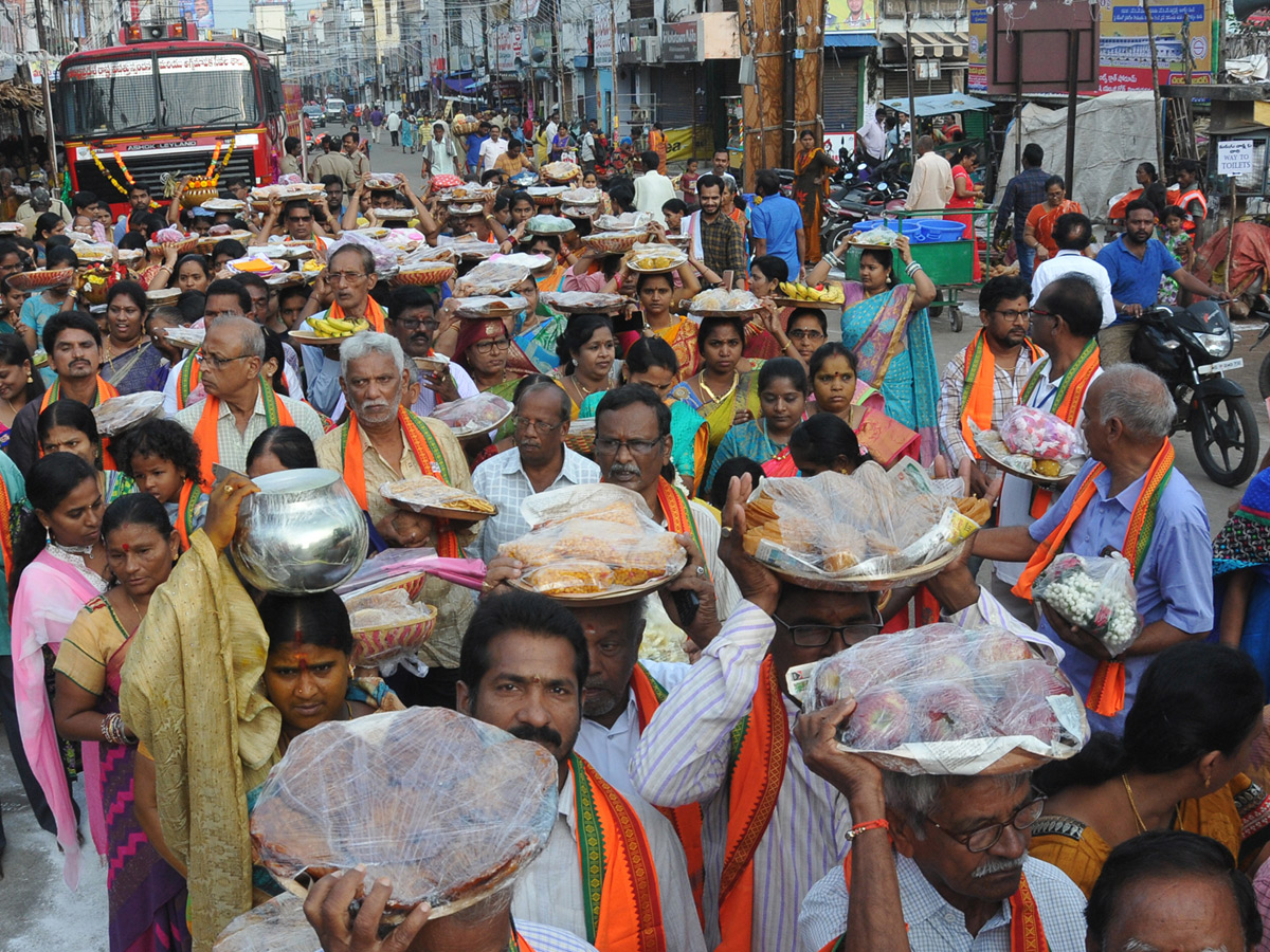 Paiditalli Ammavari Sirimanotsavam In Vizianagaram Photo Gallery - Sakshi20