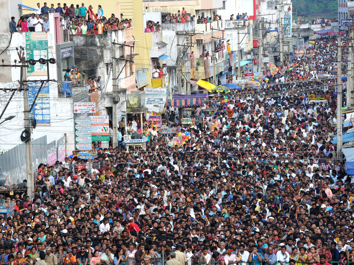 Paiditalli Ammavari Sirimanotsavam In Vizianagaram Photo Gallery - Sakshi2