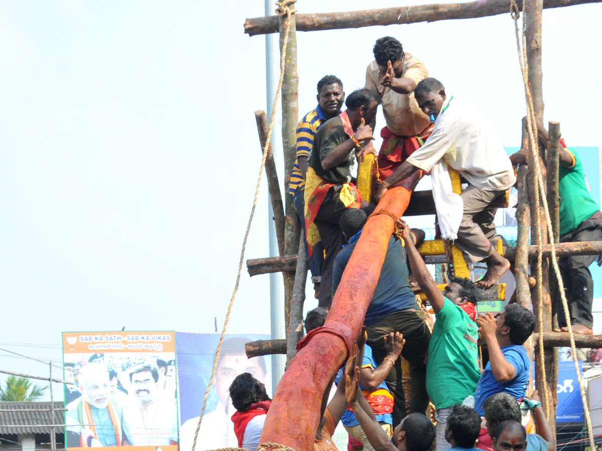 Paiditalli Ammavari Sirimanotsavam In Vizianagaram Photo Gallery - Sakshi25