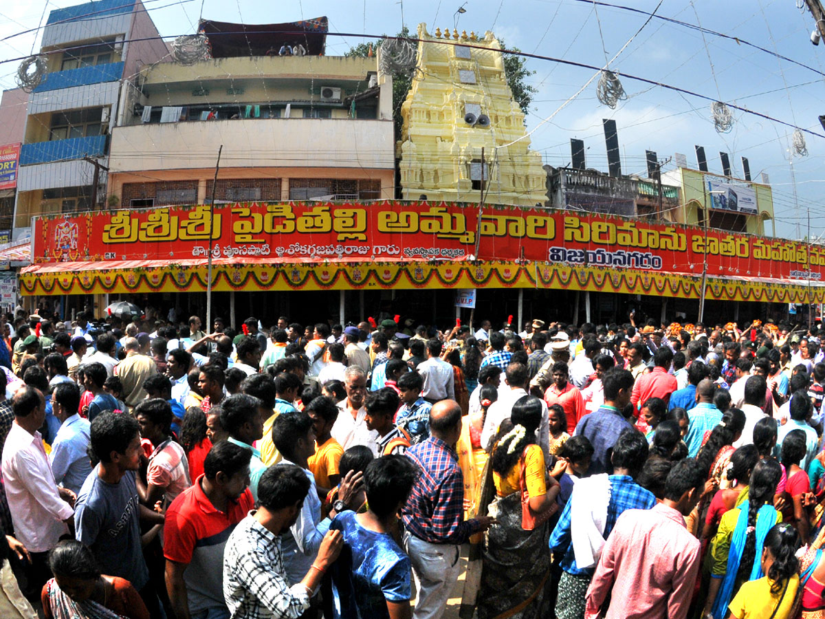 Paiditalli Ammavari Sirimanotsavam In Vizianagaram Photo Gallery - Sakshi29