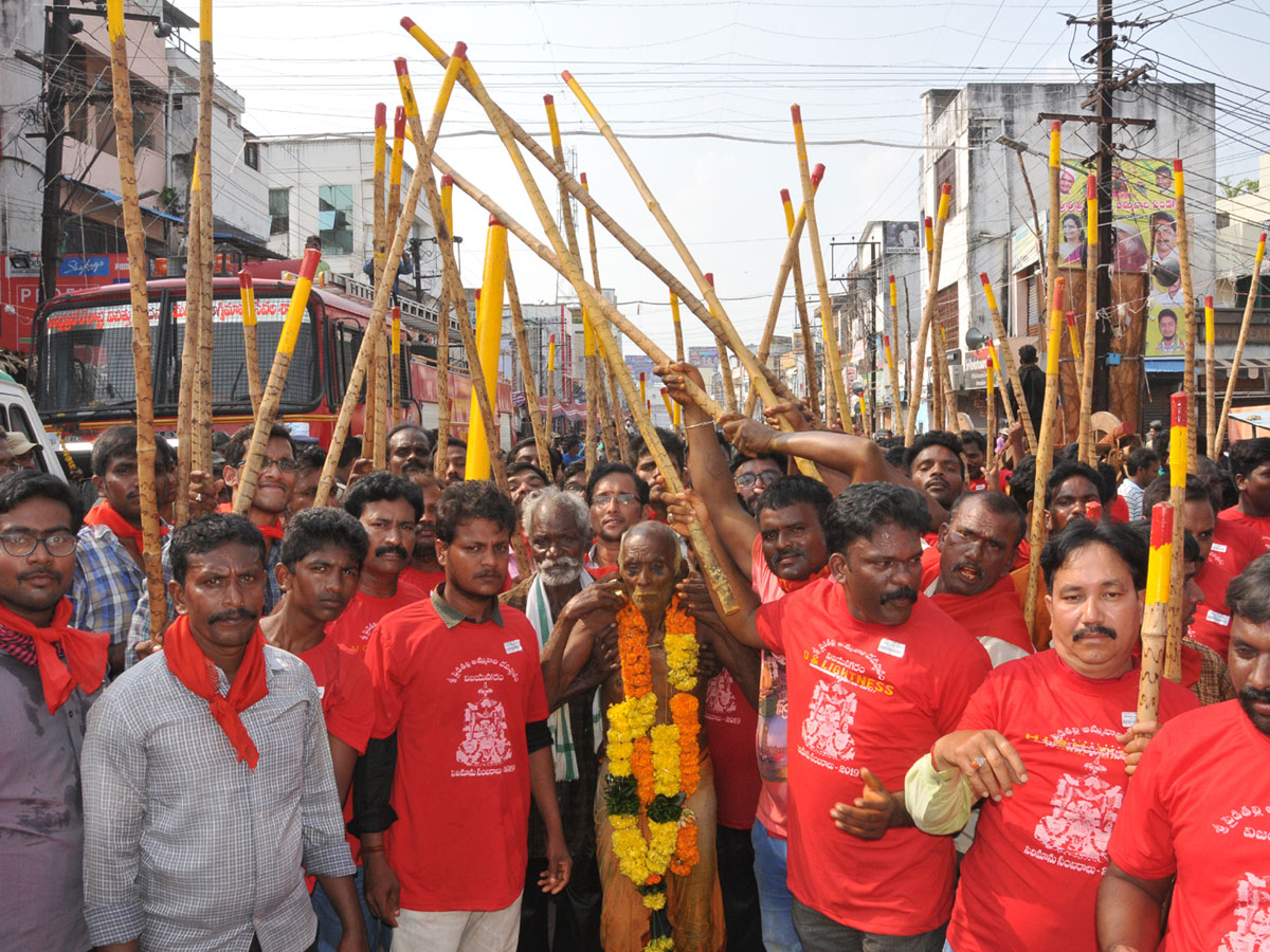 Paiditalli Ammavari Sirimanotsavam In Vizianagaram Photo Gallery - Sakshi36