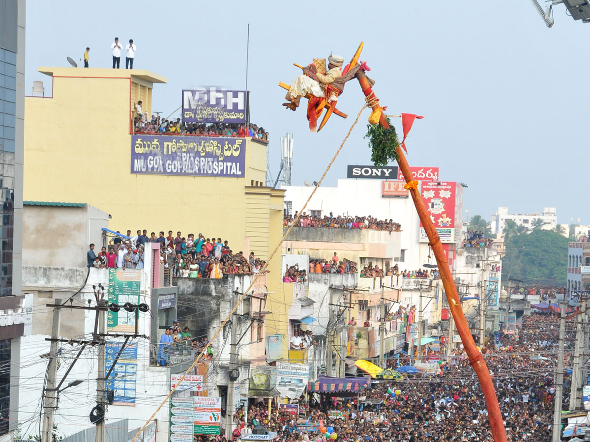 Paiditalli Ammavari Sirimanotsavam In Vizianagaram Photo Gallery - Sakshi37