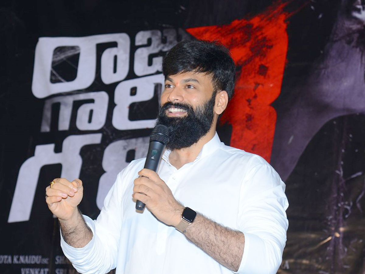 Raju Gari Gadhi 3 Pre Release Event Photo Gallery  - Sakshi5