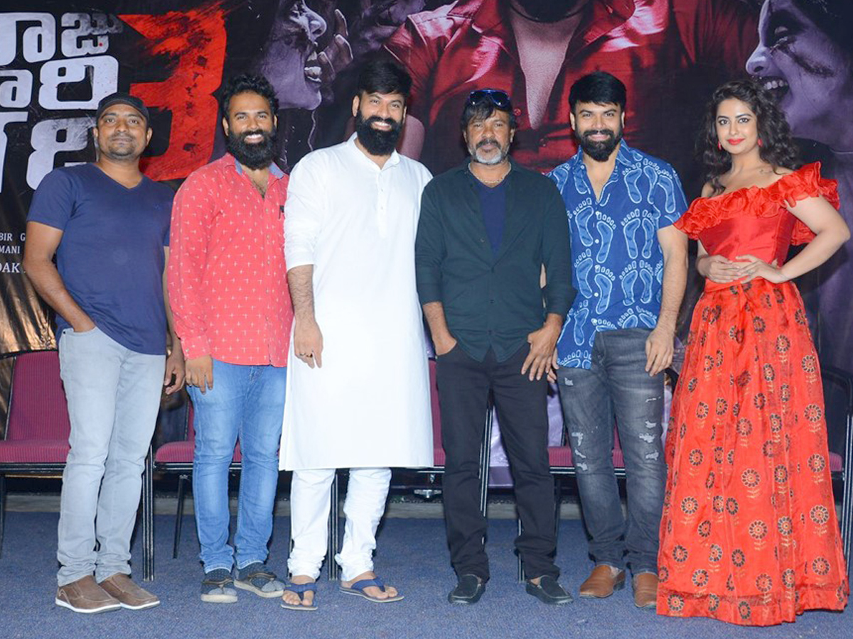 Raju Gari Gadhi 3 Pre Release Event Photo Gallery  - Sakshi6