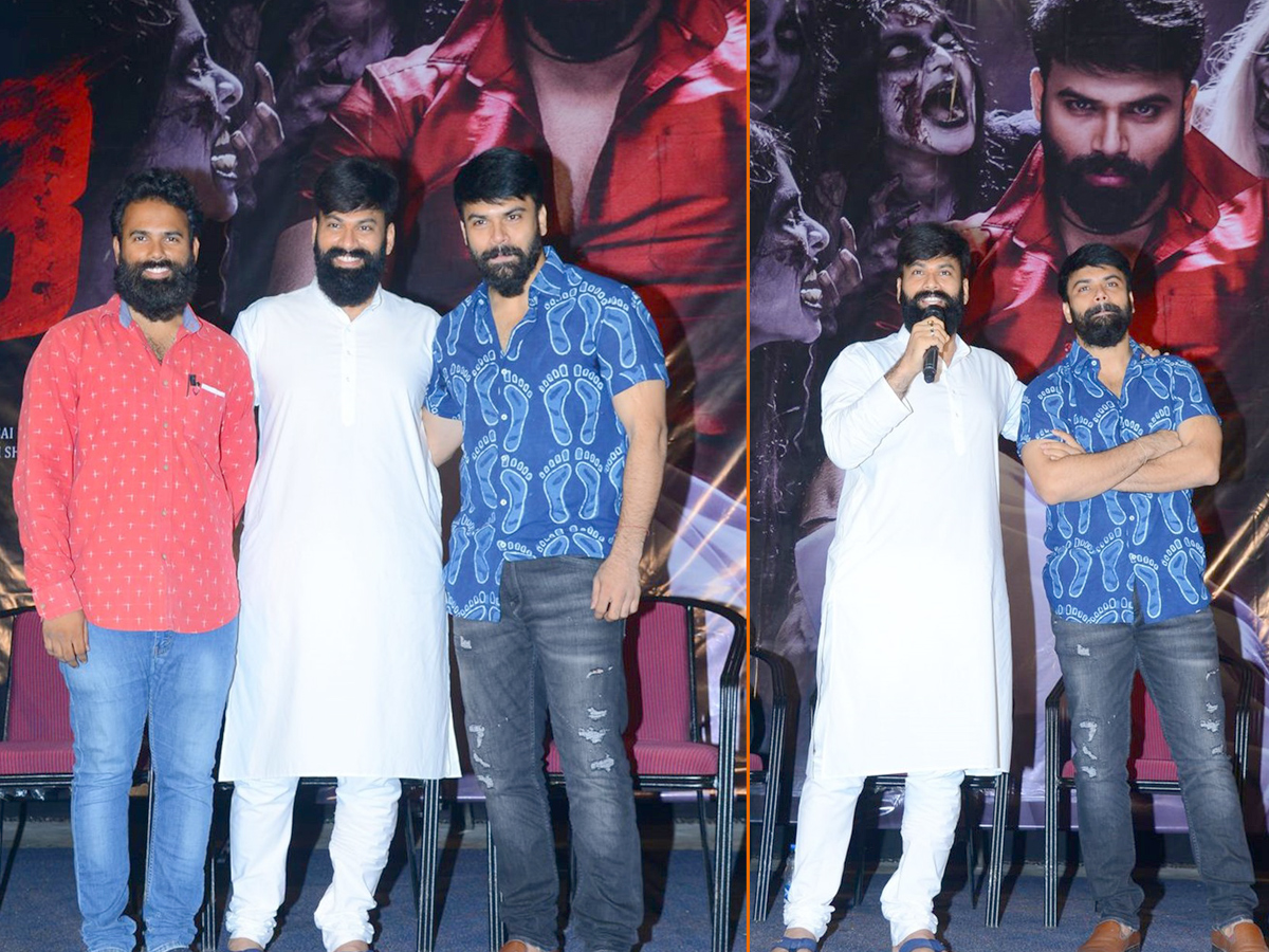 Raju Gari Gadhi 3 Pre Release Event Photo Gallery  - Sakshi8