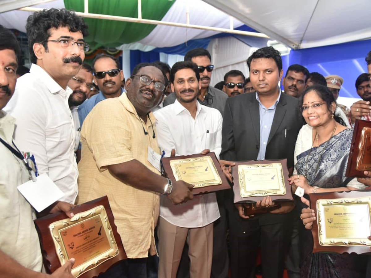 AP CM YS Jagan Opening Karapa Village Secretariat Photo Gallery - Sakshi10