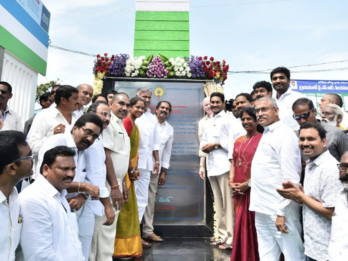 AP CM YS Jagan Opening Karapa Village Secretariat Photo Gallery - Sakshi17