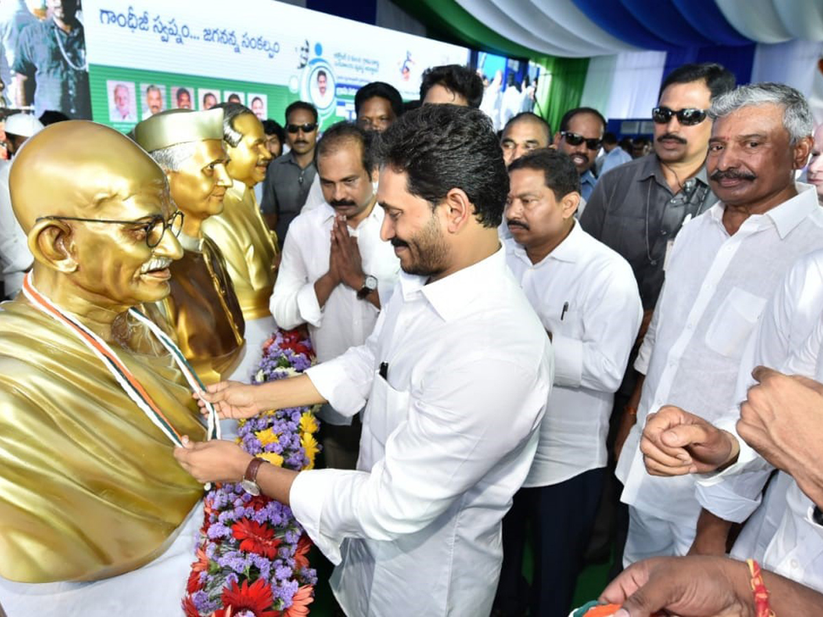 AP CM YS Jagan Opening Karapa Village Secretariat Photo Gallery - Sakshi2