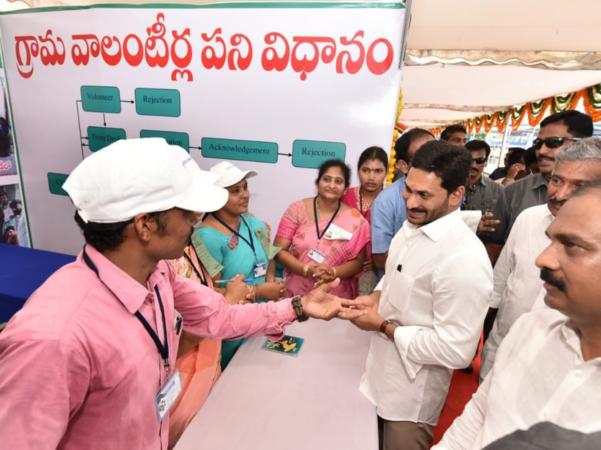 AP CM YS Jagan Opening Karapa Village Secretariat Photo Gallery - Sakshi20