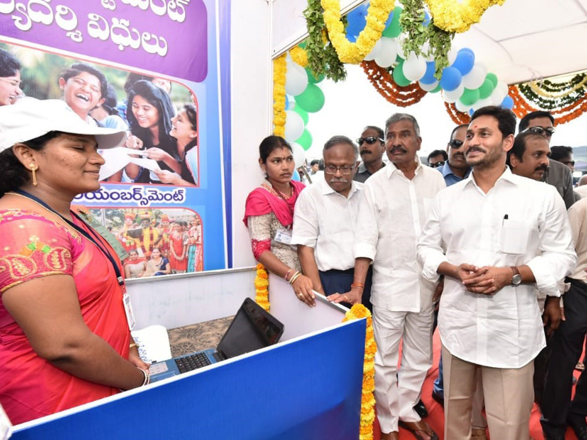 AP CM YS Jagan Opening Karapa Village Secretariat Photo Gallery - Sakshi21