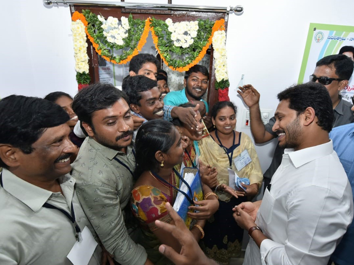 AP CM YS Jagan Opening Karapa Village Secretariat Photo Gallery - Sakshi23