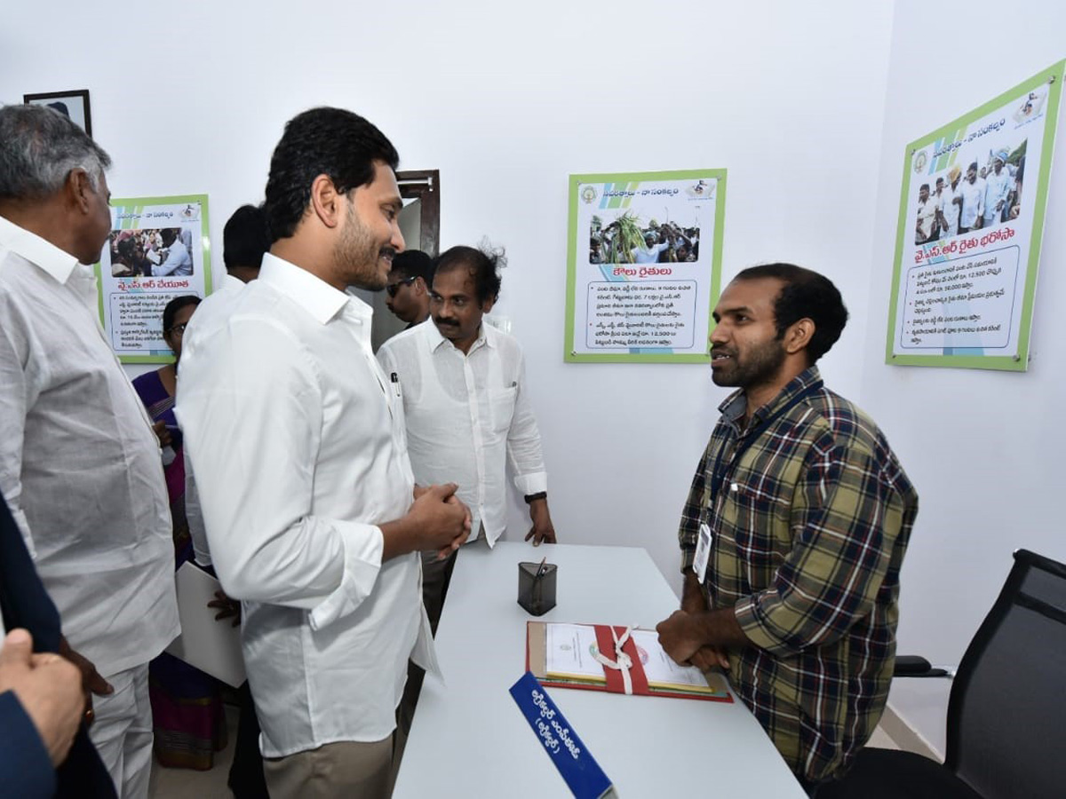 AP CM YS Jagan Opening Karapa Village Secretariat Photo Gallery - Sakshi24