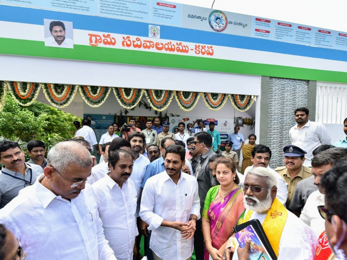 AP CM YS Jagan Opening Karapa Village Secretariat Photo Gallery - Sakshi25