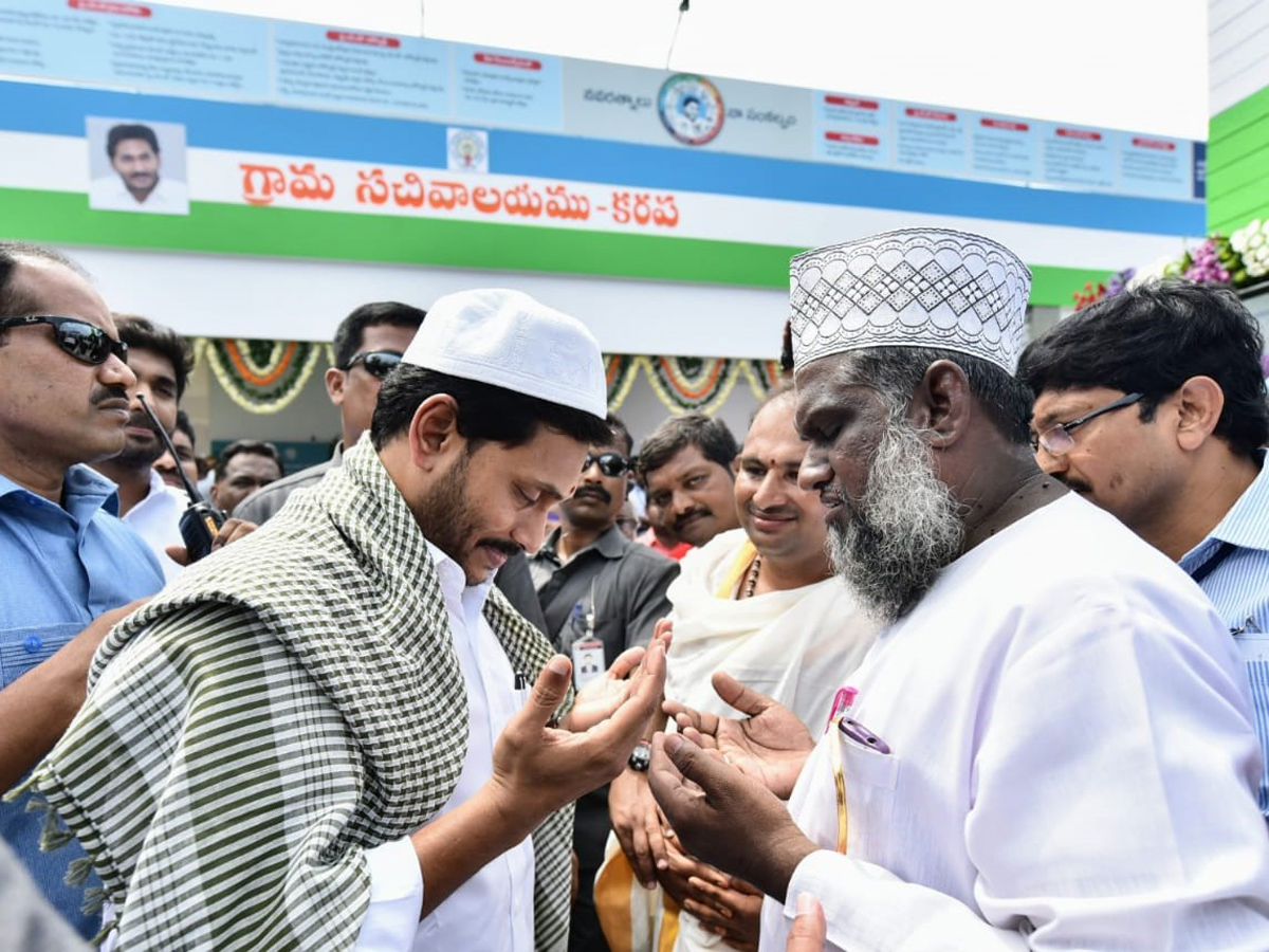 AP CM YS Jagan Opening Karapa Village Secretariat Photo Gallery - Sakshi26