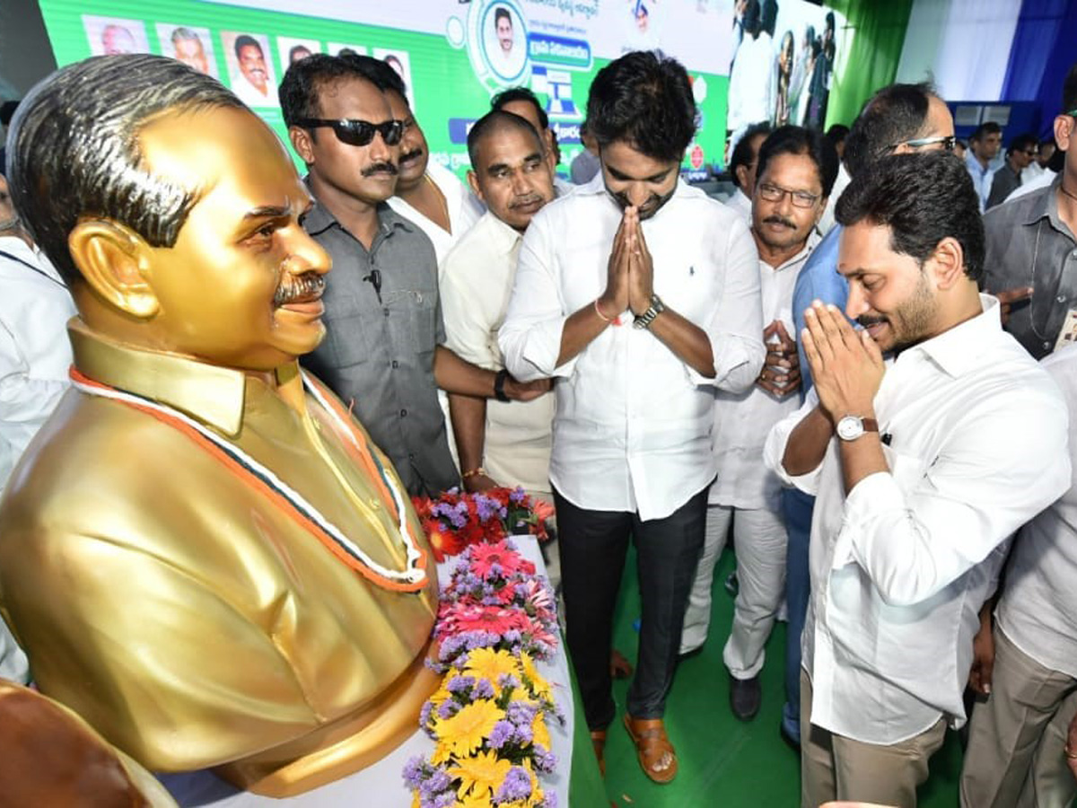 AP CM YS Jagan Opening Karapa Village Secretariat Photo Gallery - Sakshi3