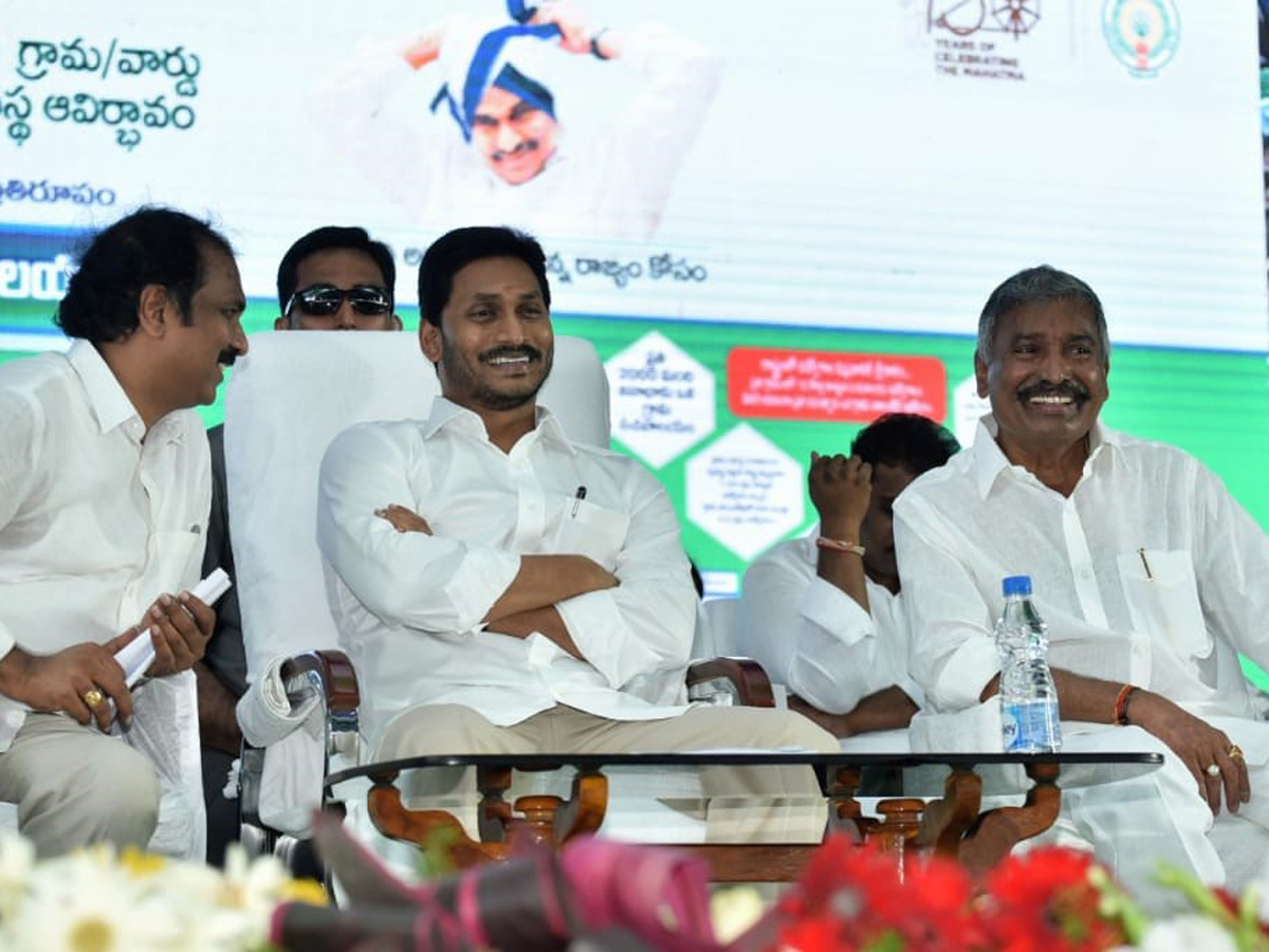 AP CM YS Jagan Opening Karapa Village Secretariat Photo Gallery - Sakshi30