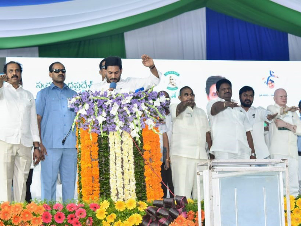 AP CM YS Jagan Opening Karapa Village Secretariat Photo Gallery - Sakshi34