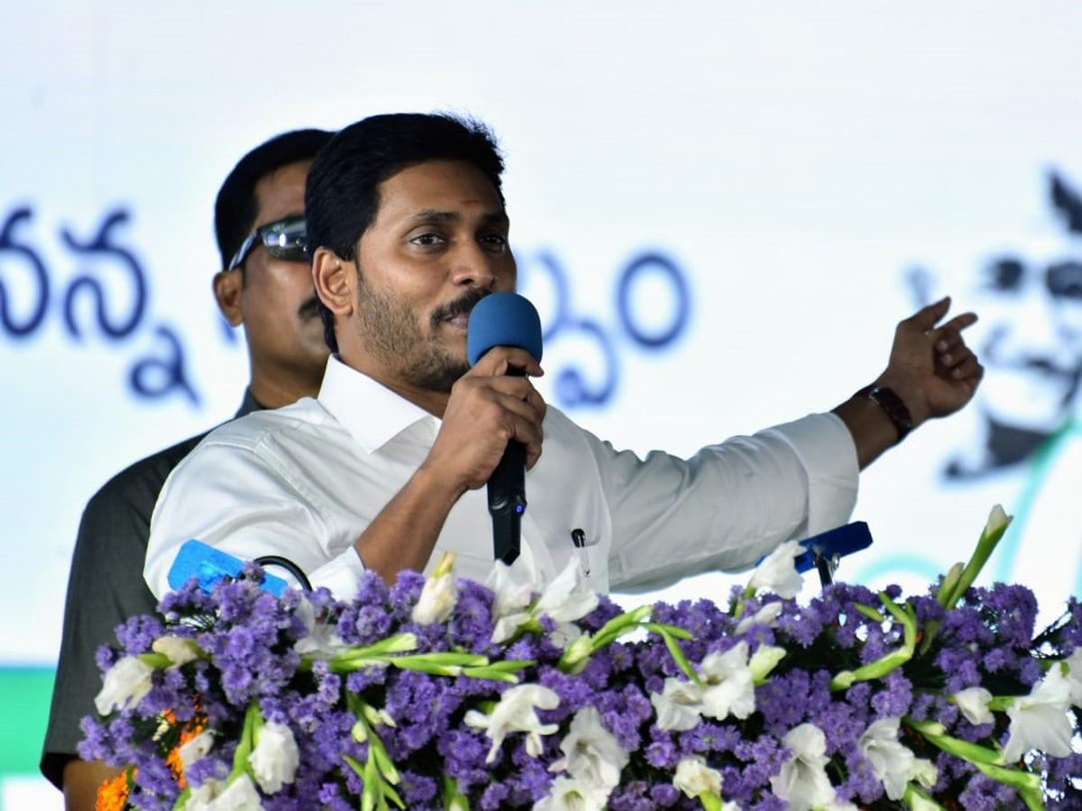 AP CM YS Jagan Opening Karapa Village Secretariat Photo Gallery - Sakshi37