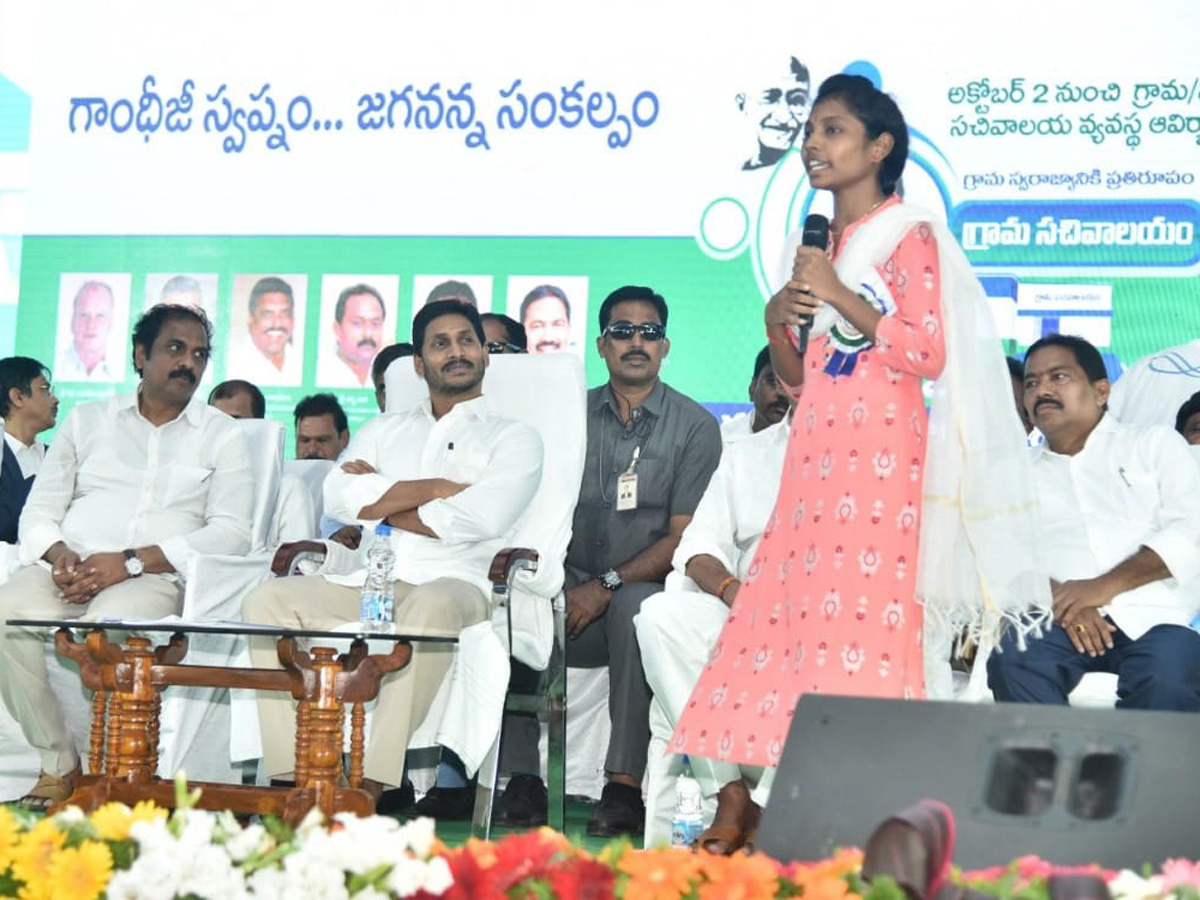 AP CM YS Jagan Opening Karapa Village Secretariat Photo Gallery - Sakshi38