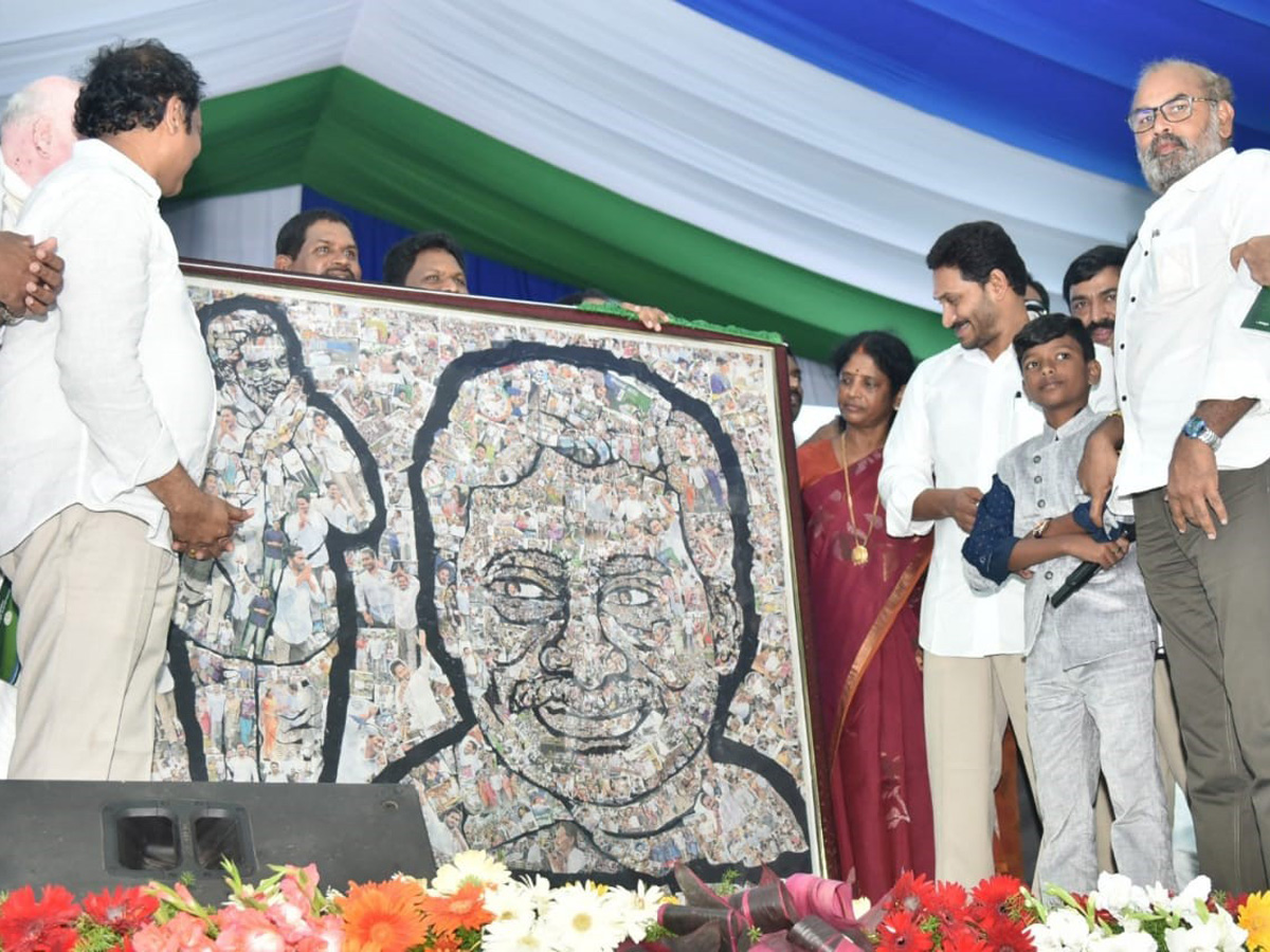 AP CM YS Jagan Opening Karapa Village Secretariat Photo Gallery - Sakshi40