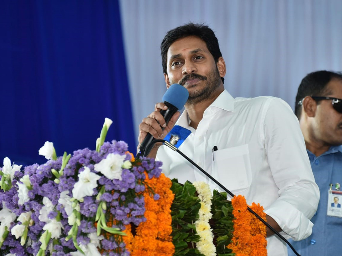 AP CM YS Jagan Opening Karapa Village Secretariat Photo Gallery - Sakshi42