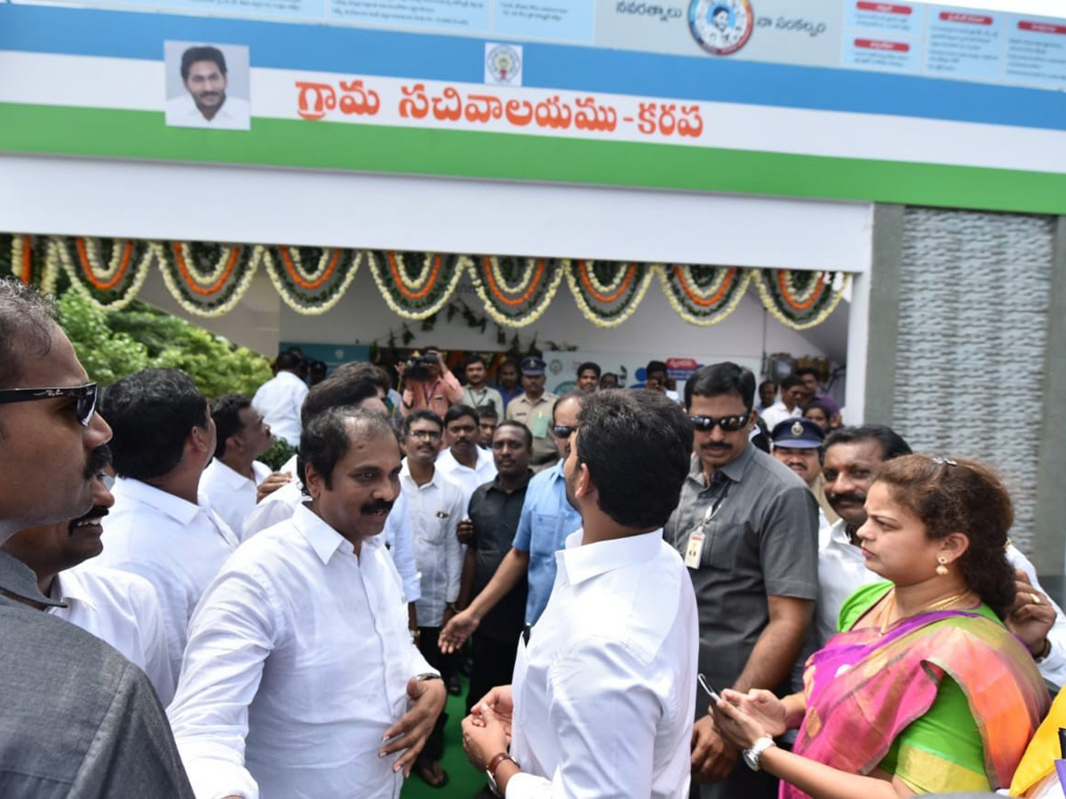 AP CM YS Jagan Opening Karapa Village Secretariat Photo Gallery - Sakshi47