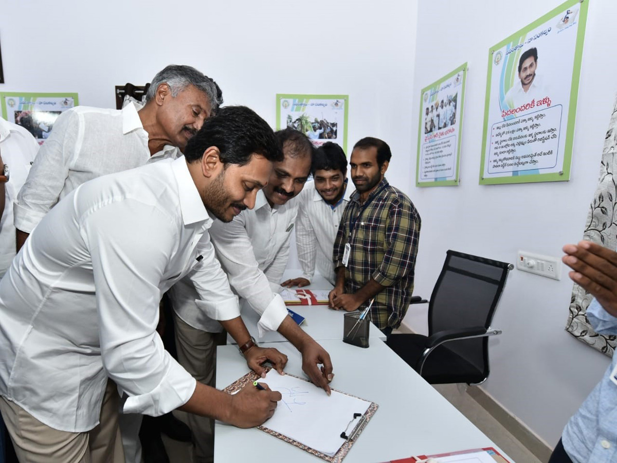 AP CM YS Jagan Opening Karapa Village Secretariat Photo Gallery - Sakshi5