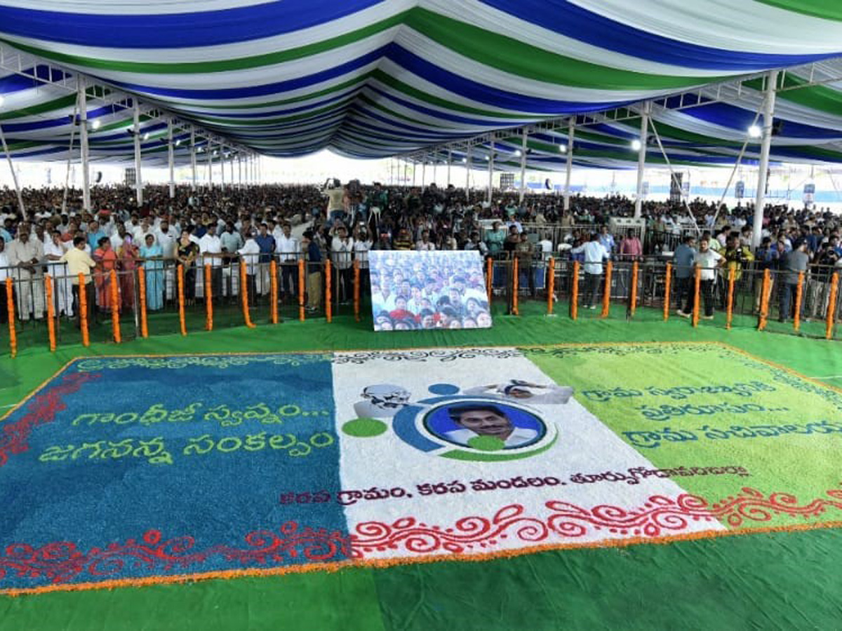 AP CM YS Jagan Opening Karapa Village Secretariat Photo Gallery - Sakshi6