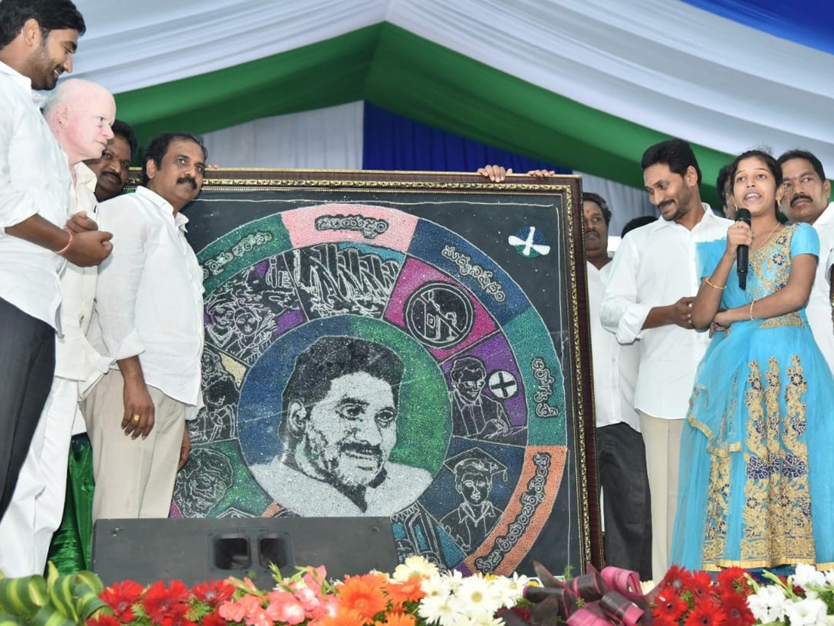 AP CM YS Jagan Opening Karapa Village Secretariat Photo Gallery - Sakshi7