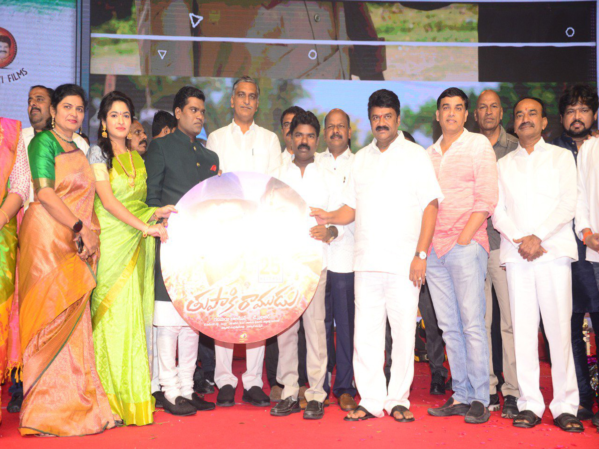  TupakiRamudu Pre Release Event Photo Gallery - Sakshi1