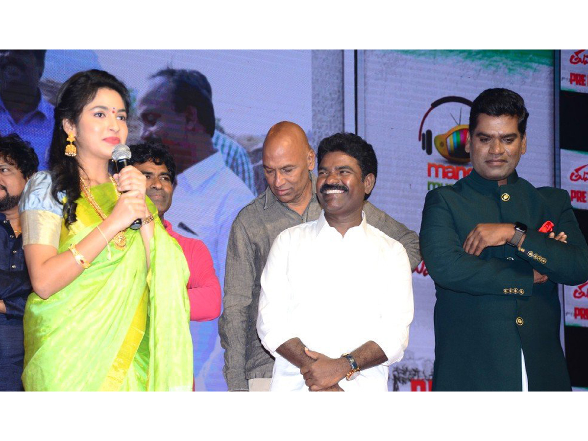  TupakiRamudu Pre Release Event Photo Gallery - Sakshi7