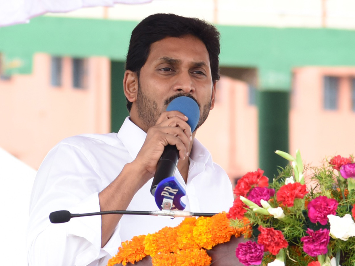 Ys Jagan Police Martyrs Commemoration Day At vijayawada - Sakshi16