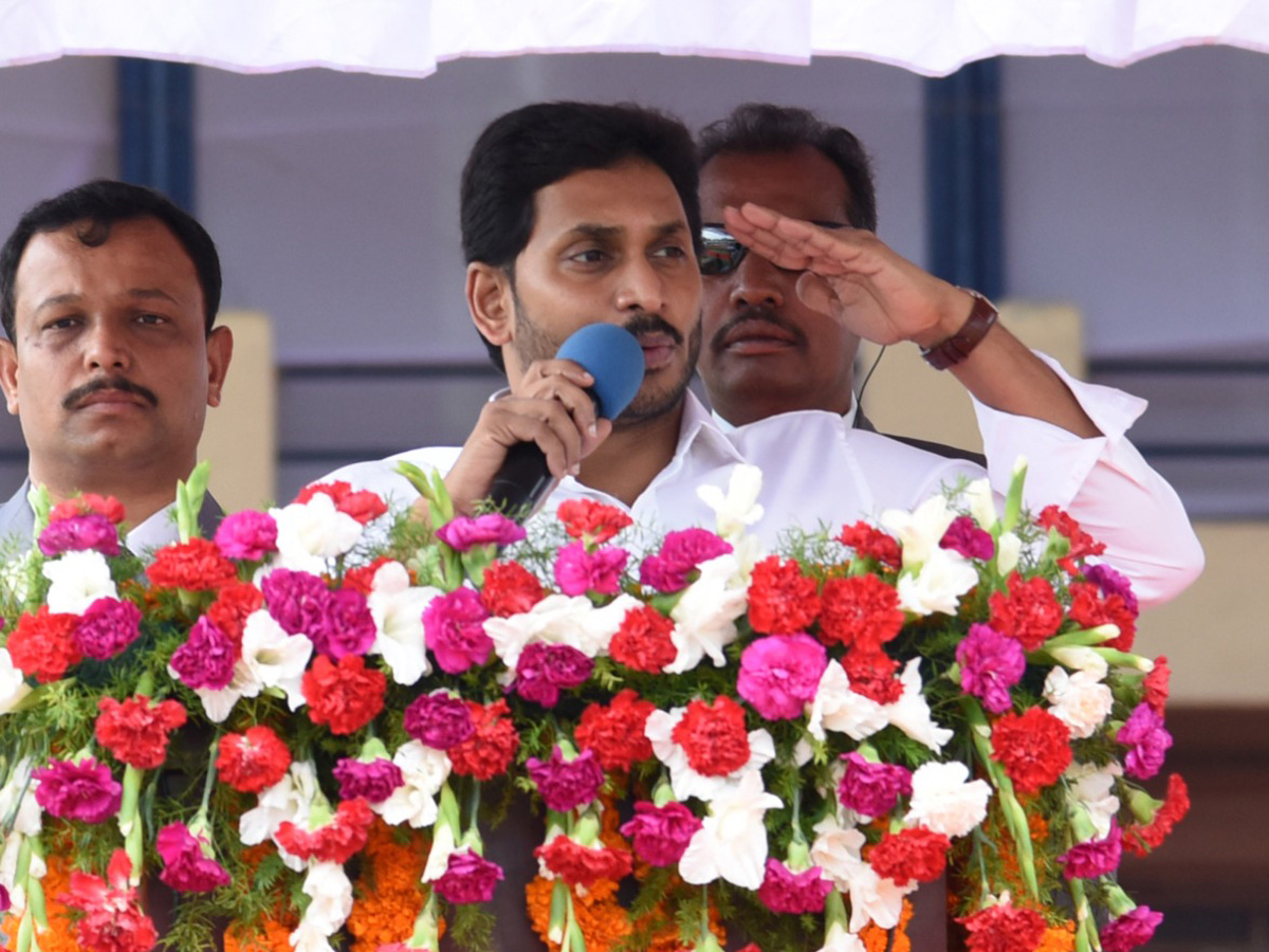 Ys Jagan Police Martyrs Commemoration Day At vijayawada - Sakshi2